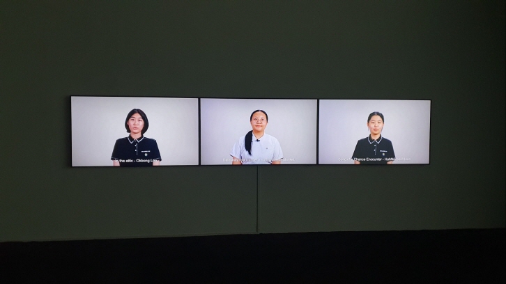 제14회 광주비엔날레 <물처럼 부드럽고 여리게