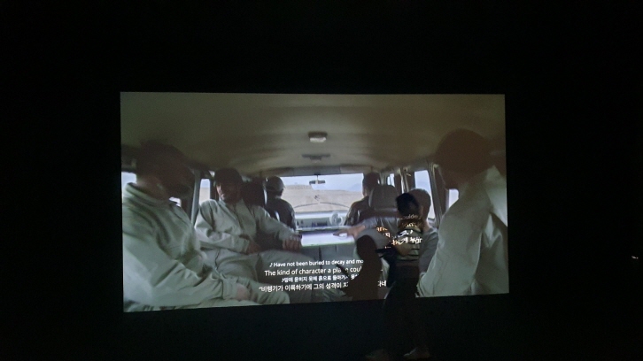 제14회 광주비엔날레 <물처럼 부드럽고 여리게