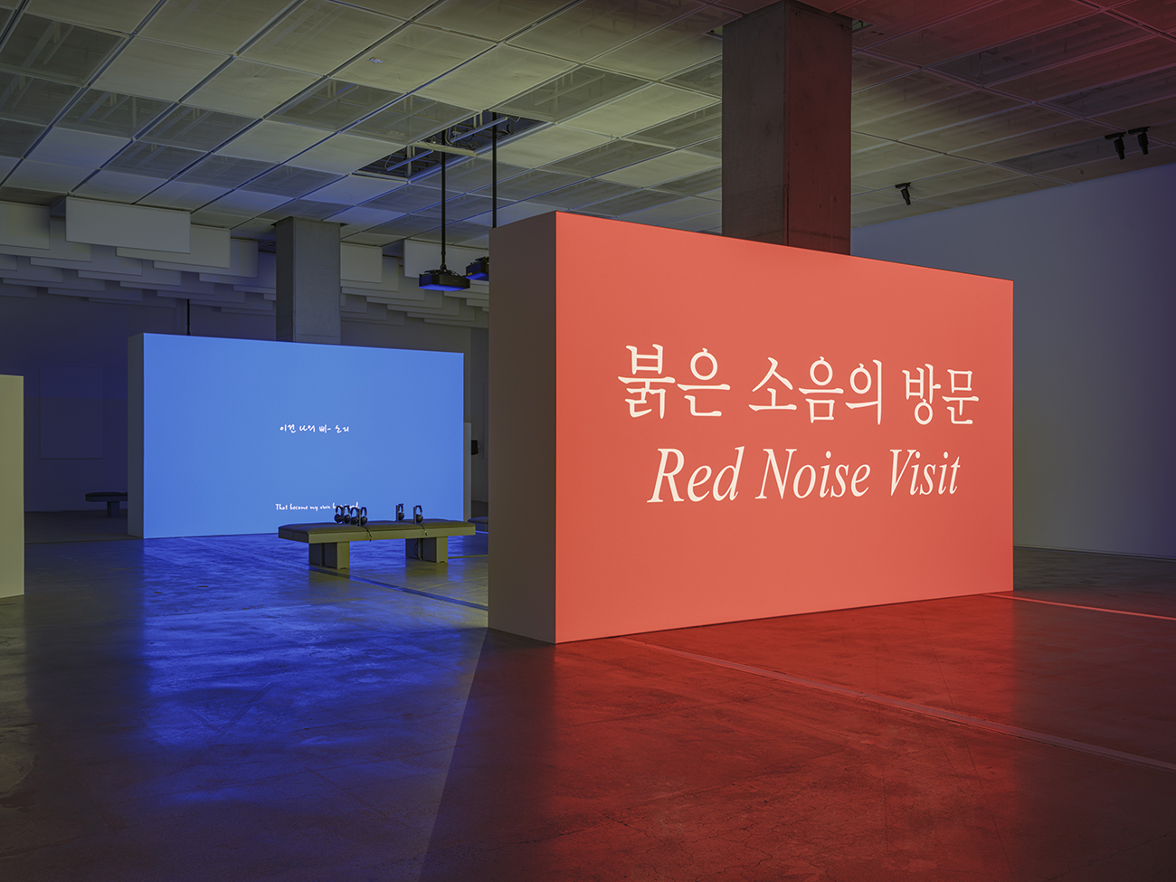 올해의 작가상 2025