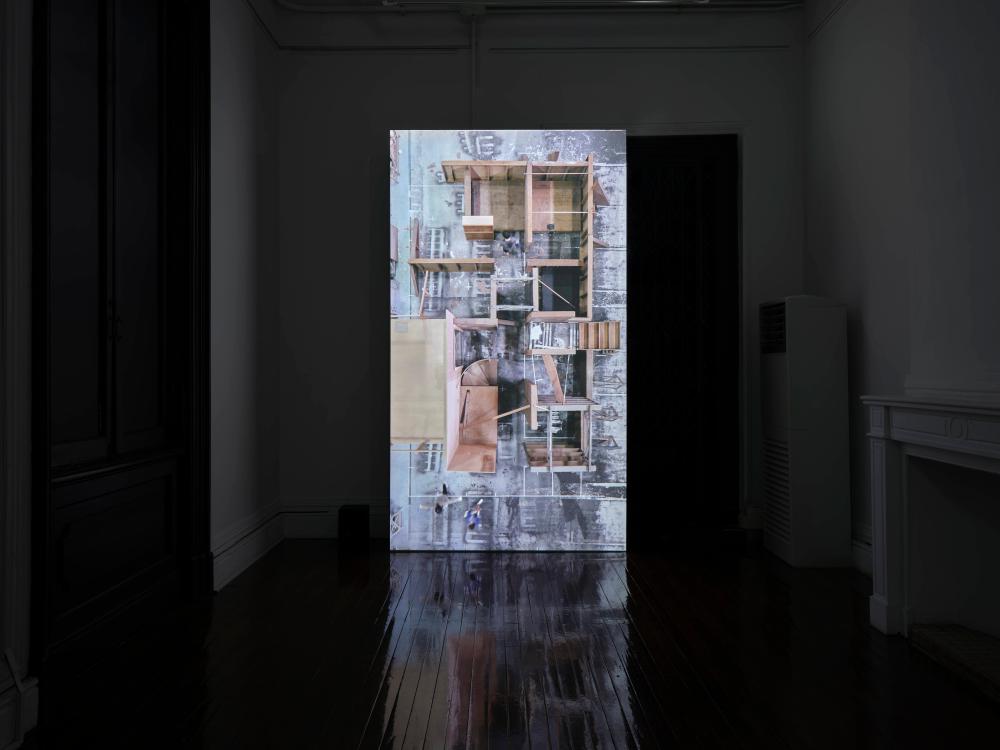 서울시립미술관 <건축의 장면>